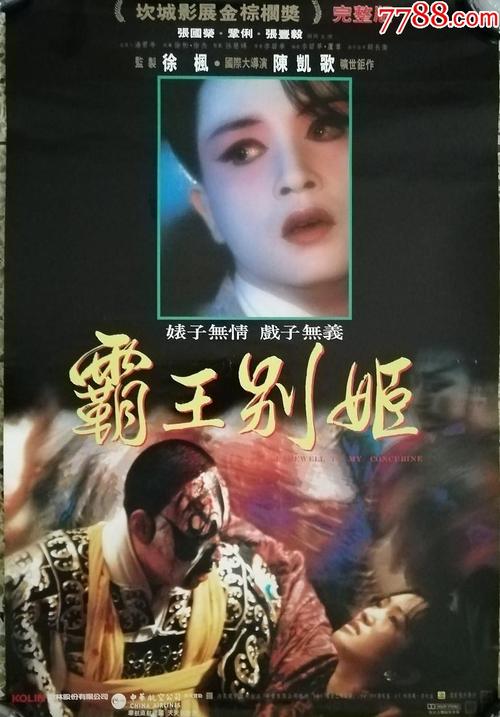 房产证换名字要多久